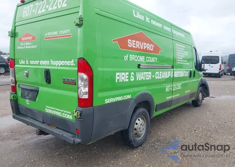 2015 Ram Promaster Cargo Van High Roof из США, поврежденный, VIN 3C6URVJGXFE508242